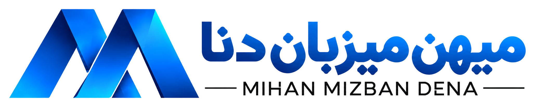 میهن میزبان دنا